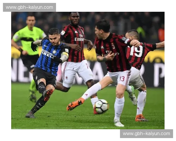 AC米兰新闻：红黑荣耀的现在与未来