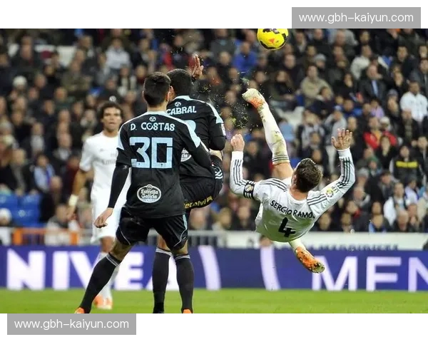 维戈之魂与伯纳乌之光：塞尔塔与皇马的足球史诗对决